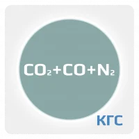 Калибровочная газовая смесь: ДВУОКИСЬ УГЛЕРОДА (СО2) 0.0005 % + ОКСИД УГЛЕРОДА (CO) 0.0005 % + АЗОТ (N2) ост. в баллоне 50 л. Сталь, вентиль Латунь