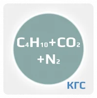 Калибровочная газовая смесь: н-БУТАН (C4H10) 8 % + ДВУОКИСЬ УГЛЕРОДА (СО2) 13.8 % + АЗОТ (N2) ост. в баллоне 10 л. Сталь, вентиль Латунь